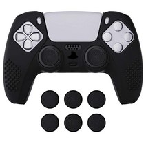 eXtremeRate PlayVital PS5 컨트롤러에 대응하는 커버 미끄럼 방지 컨트롤러 실리콘 스킨 케이스 플레이 스테이션 5 무선 컨트롤러용 인체공학에 근거한 소프트 러버 보호 케이스 엄지 스틱 캡 첨부