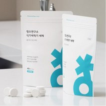 청소연구소 식기세척기 세제 40정(160g) 2개, 40정 2개