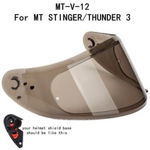 오토바이헬멧 바이크헬멧 시스템헬멧 MT TARGO REVENGE 2 BLADE SV RAPID Helmet Spare Shield Original KVT motocross 헬멧 용, CHINA, V12 light smoke