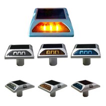 완성기업 사각 쏠라 LED 도로표지병(양면) 지속등, 백색, 1개