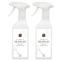 베리크린 버블 풋케어 풋샴푸 발세정제 400ml 1+1, 단품, 단품