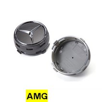 여러가지 색상 옵션 벤츠 휠캡 브라부스 휠커버 사과나무 AMG 마이바흐 A B C E S 클래스 GLA GLC GLE GL, 1, G.그레이 AMG 1개개