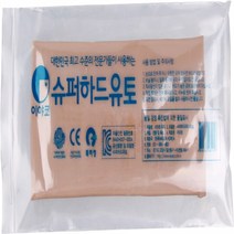 이야코 EY 쌀전분점토 유토 굳지않는점토 옥수수점토 500g 슈퍼하드