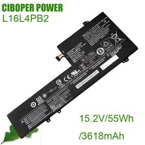 노트북 배터리 호환 notebook battery CP 정품 노트북 배터리 L16C4PB2 152V 55Wh Ideapad 720s14IKB V7201, 한개옵션0