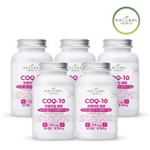[내추럴이믹스] 캐나다 코엔자임Q10 단일성분 500mg (2개월분) 항산화 혈압, 60캡슐 x 5개