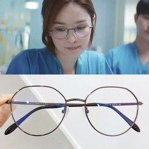라피던트 [국산 안경] 안경원제품 전미도 채송화 스타일 다각 라운드 안경테 (블루라이트 차단 렌즈 가능)