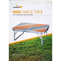 코베아 설치간편 차박 캠핑 미니테이블 53x40x23.5cm, 없음