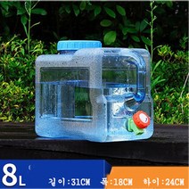 SKANDSALO 약수통 생수기 캠핑 20리터물통 미니생수기 수도꼭지물통 생수통펌프, 1세트, 8L