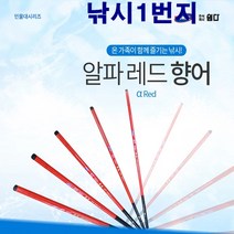 [원다] 알파레드 향어 27칸 - 보급형 향어대, 27