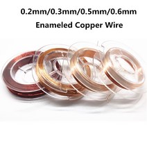 10 미터 자석 와이어 0.2mm 0.3mm 0.5mm 0.6mm 에나멜 구리 와이어 마그네틱 코일 권선 전자석 모터 모델 d, 04 0.6mm