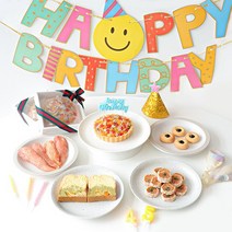 바르다펫 강아지케이크 + 파티용품 + 수제간식 생일세트 9종, 8살, 연어타르트