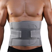 가정용 허리 견인기 교정기 척추 세트 허리디스크 스트레칭 기구 목 척추 고정 자세교정 벨트 허리통증완화 경추 요추 재활 디스크 탈출 추간판 좌골 신경통 측만증을 위한 이중, 회색, xl 허리 88-98 cm