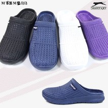 뮤즈몰 [230~280] 슬레진저 남성&여성 발편한 방수 PVC슬리퍼