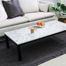 [채우리] 샤르망 1200 마블 소파테이블, 블랙마블