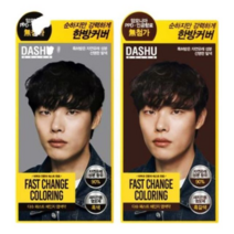 오너클랜 DASHU 컬러 패스트 체인지 새치전용 염색제 120ml, 본품, 흑색