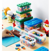 투명 아이방 수납정리함 레고정리함 미니박스 기저귀, 레드