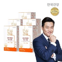 안국건강 안심캡슐 루테인미니100 60캡슐 5개, 기타