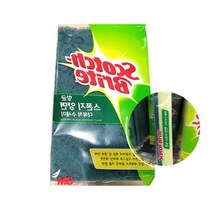 양면 수세미 부직포 뒤에 스폰지 붙어있는 x30 까칠한 거친 감촉 거품잘나는 탄냄비 기름때 광택 청소