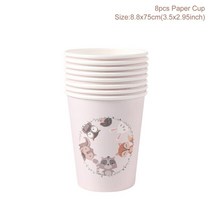 구성 생일 현수막 와일드 원 정글 사파리 장식 샤워 1 년 첫 번째 용품, [18] Paper cup 01