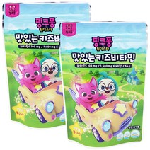 핑크퐁 씹어먹는 키즈 비타민 40정 X 2개 어린이 유아 맛있는 비타민C