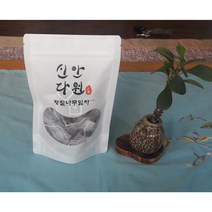 황칠차티백 면역력 증진에 좋은성분 다량함유 간건강에도움 국내산수제차100% 구매고객 차1+1찻잔 2봉지 찻잔2+1숙우 3봉지 찻찬3+컵1 또는 숙우1로 증정