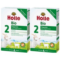 홀레 산양유 바이오 2단계 400g 2팩 독일 분유 내수용