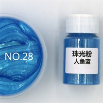 수성 페인트 LE Mica 파우더 비누 만들기 화장품용 천연 미카 미네랄 수제 착색 에폭시 수지 염료 진주 안료, 28.28