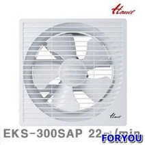 Foryou30274 한일 환풍기 셔터 그릴형 1개 배기 환기 윤활 접착 배풍기 산업안전