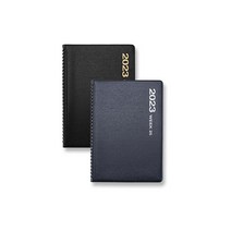 양지사 2023 다이어리 위크25 색상랜덤발송