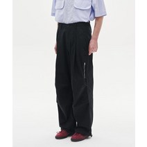NOUN wide multi pants black