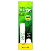 모스키토밀크 모기기피제 신신제약