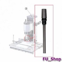 ForU533 공 전동 천공기 Ⅲ 천공날 직경6mm 60mm 잡화 집안용품 생활잡화, 본상품
