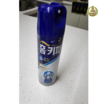 홈키파 수성 에어졸 살충제 무향, 400ml, 5개