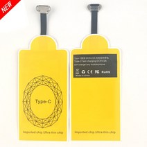 충전기 휴대폰 C타입 핸드폰 고속 멀티 무선 충전 수신기 마이크로 USB 타입 C xiaomi에 대한 삼성 화웨이에 범용 빠른 어댑터, 05 2A Type C