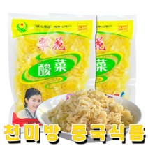 최화 쏸차이 500gx2 쑤완차이 절임배추 절인배추, 2개