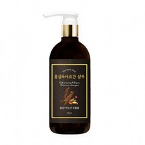 더허브샵 홍삼 아르간 중성 샴푸 500ml