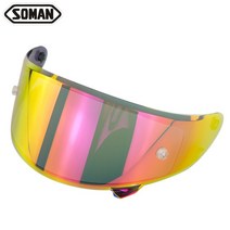 SOMAN961 X7 X8 모델 렌즈 눈부심 방지 방풍 렌즈에 오토바이 헬멧 렌즈 주야간, 티 슬라이스 레보 퍼플 골드