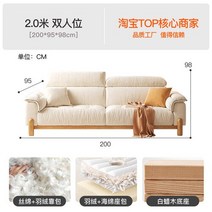에어 베드 거실 소파 퍼프 라운지 북유럽 모듈식 모던 플로어 카나페 살롱 호텔 가구 YN50LRS, [02] A200 95 98CM