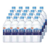 동원샘물 300ml 작은생수 가정용생수배달, 20개