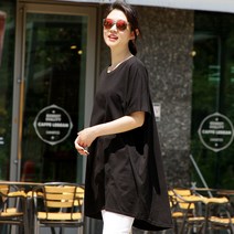 멋진큰옷 오버박시롱티셔츠