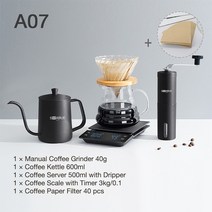 전동 커피그라인더 V60 커피 세트 액세서리 수동 그라인더 밀 유리 포트 필터 드리퍼 구즈넥 주전자 전문, 02 A07 with Scale