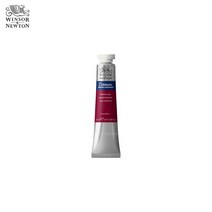윈저앤뉴튼 코트만 수채물감 21ml 낱색 1갑 3개입 /총40색상, WI0308074  낱개 3개