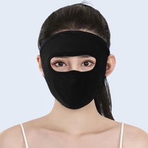 Q1071912 2개묶음 쿨링 안면마스크 메쉬 햇빛가리개 낚시 골프 여름철 실외운동 자외선차단, 블랙