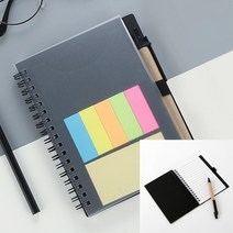 명함집 볼펜수첩 블랙 업무노트 골프수첩 점착메모지 노트추천 무지수첩 명함수첩 학원노트 예약노트 교사수첩