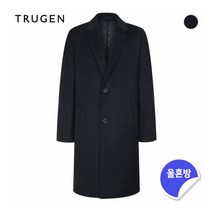 트루젠 (트루젠) 베이직 투버튼 모직코트(TG9W0-MCL110)