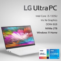 [당일출고] LG전자 2023 울트라PC 15UD50R-GX56K *오피스밸류팩/그램마우스 증정*, WIN11 Home, 8GB, 2TB, 코어i5, W