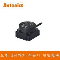 오토닉스 PS50-30DN 각주 표준형 직류3선식 근접센서