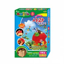 여우가족 걸이 만들기 -10인세트