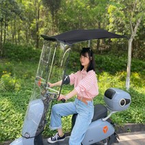 스쿠터캐노피 가리개 스크린 지붕 덮개 선스크린 윈드스크린, 블랙