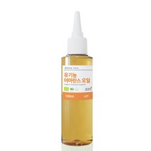 유기농 아마란스 오일 오가닉 스쿠알렌 천연오일 50ml 100ml